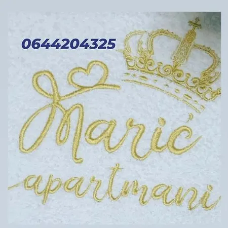 Maric Raj アパート Vrnjačka Banja